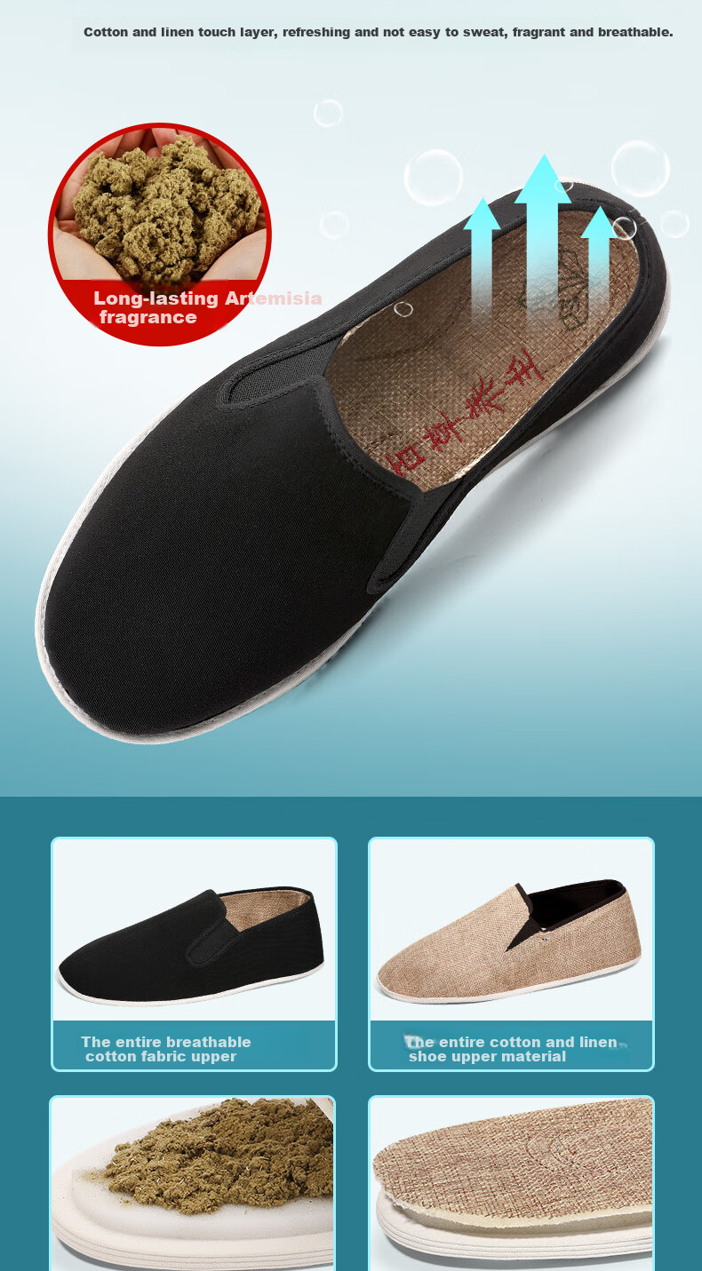 BUS HEYUAN Chinese Slip-On Lazy Mugwort Traditional Thousand-Layer Casual Men's Old Beijing Cloth Shoes 411-0411, Black, Size 40 5