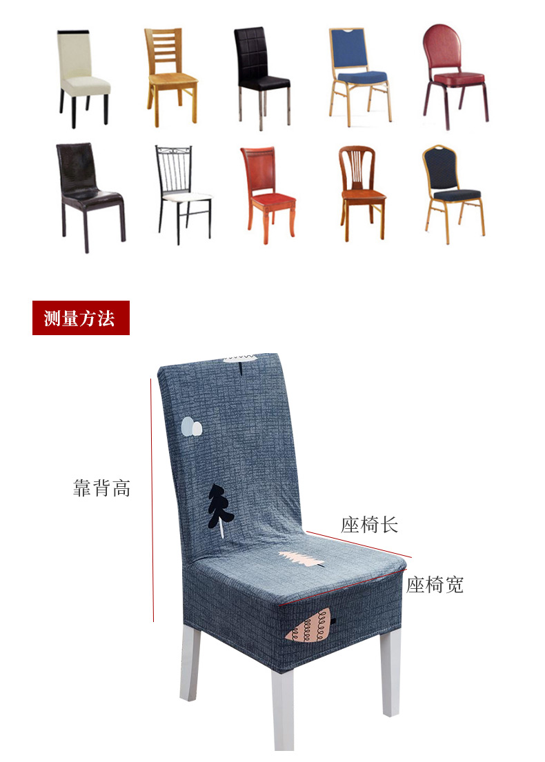 未标题-1_09.jpg