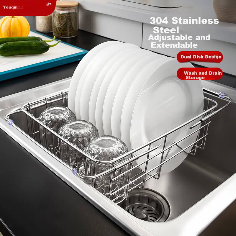 Jiadu Sink Drainer, Dish Rack, Extendable Stainless Steel Kitchen Storage Rack, Bowl And Plate Drainer, Storage Organizer