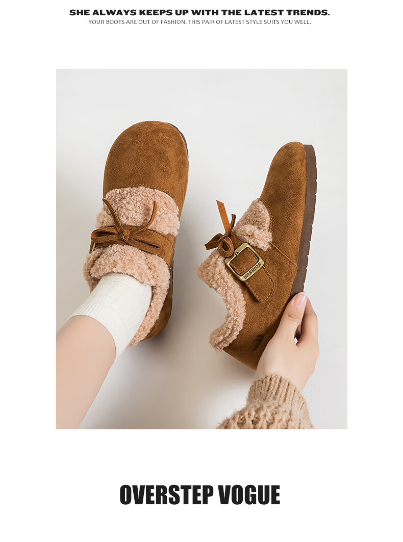 Warrior Women's Winter 2025 Fleece-Lined Warm Birkenstock Style Thick Plush Shoes Camel Size 39 14