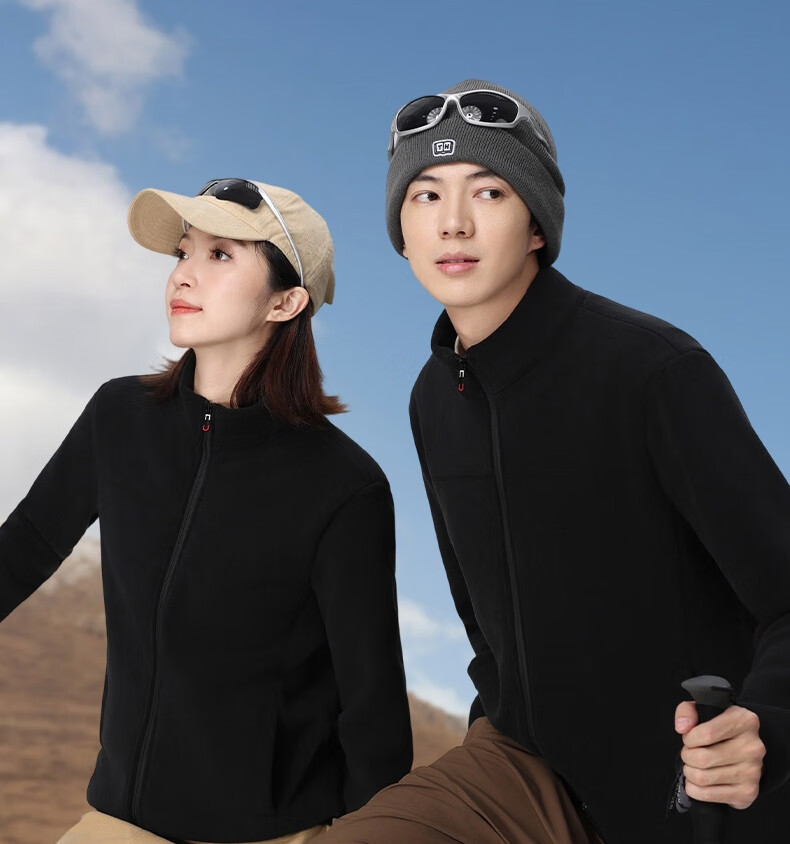 LangSha Unisex Fleece Liner Jacket Windproof Heated Outdoor Polar Fleece Coat 8