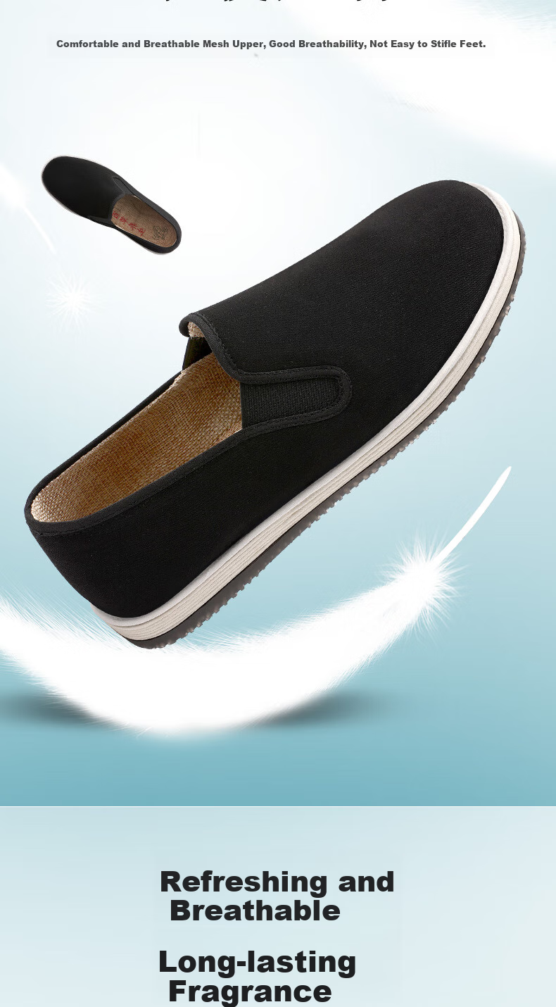 BUS HEYUAN Chinese Slip-On Lazy Mugwort Traditional Thousand-Layer Casual Men's Old Beijing Cloth Shoes 411-0411, Black, Size 40 4