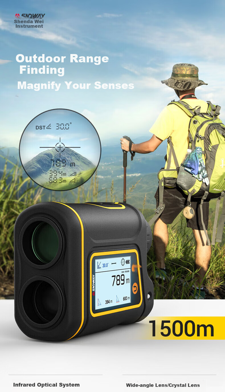 Shendawei Telescope Laser Rangefinder Outdoor High-Precision HD Display Electronic Ruler Infrared Measuring Instrument H-D1500B 4