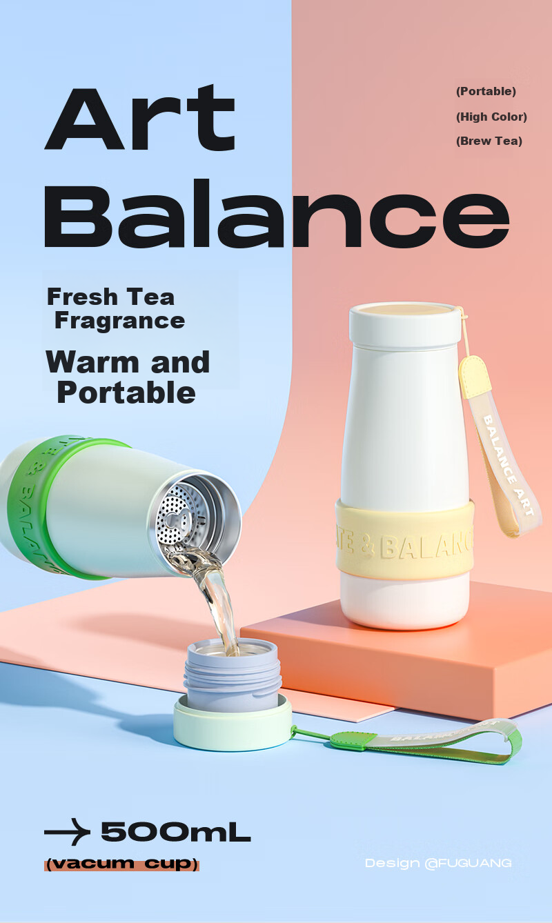 Fuguang Insulated Mug, Student 316L Tea Infuser Cup, Tea Steeping Cup, Water Bottle for Men And Women, Portable Three-In Cup, 500ml 1