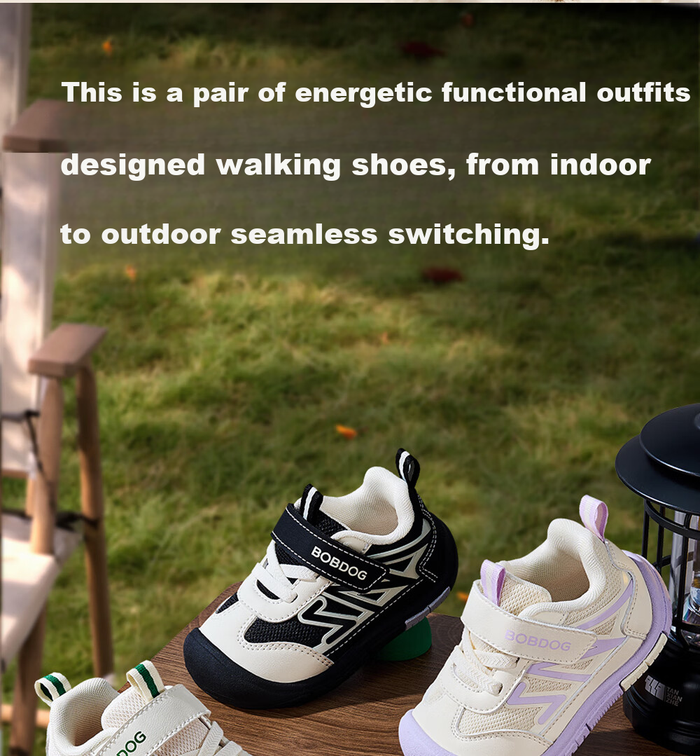 BOBDOG Children's Shoes, Boys And Girls Functional Shoes, Breathable Spring Style, Non-Slip Baby Walking Shoes, Infant Footwear, Beige/green, Size 22 1
