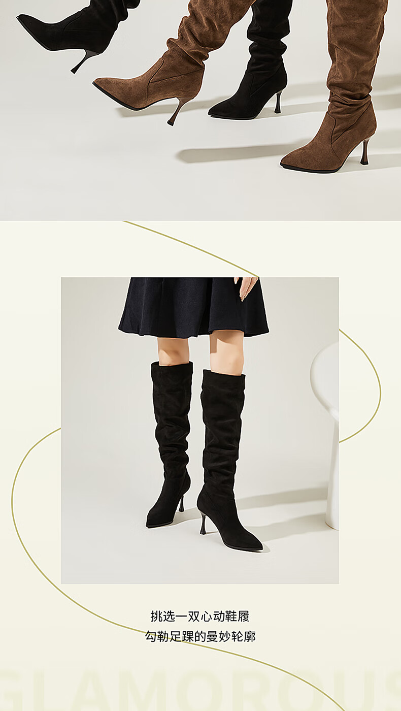 DAPHNE French Style Elegant Stacked Boots Women Pointed Toe Stiletto High Heel Long Boots Slim Fashion Versatile Brown Size 34 2