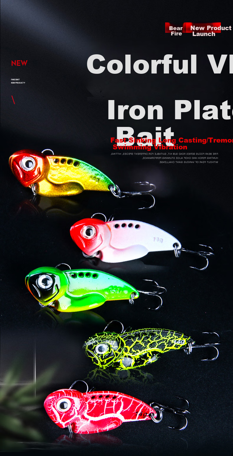 Xionghuo Lure VIB Metal Bait, Full Swimming Layer, 14g Small Iron Plate, for Freshwater Bass And Catfish Lures 1