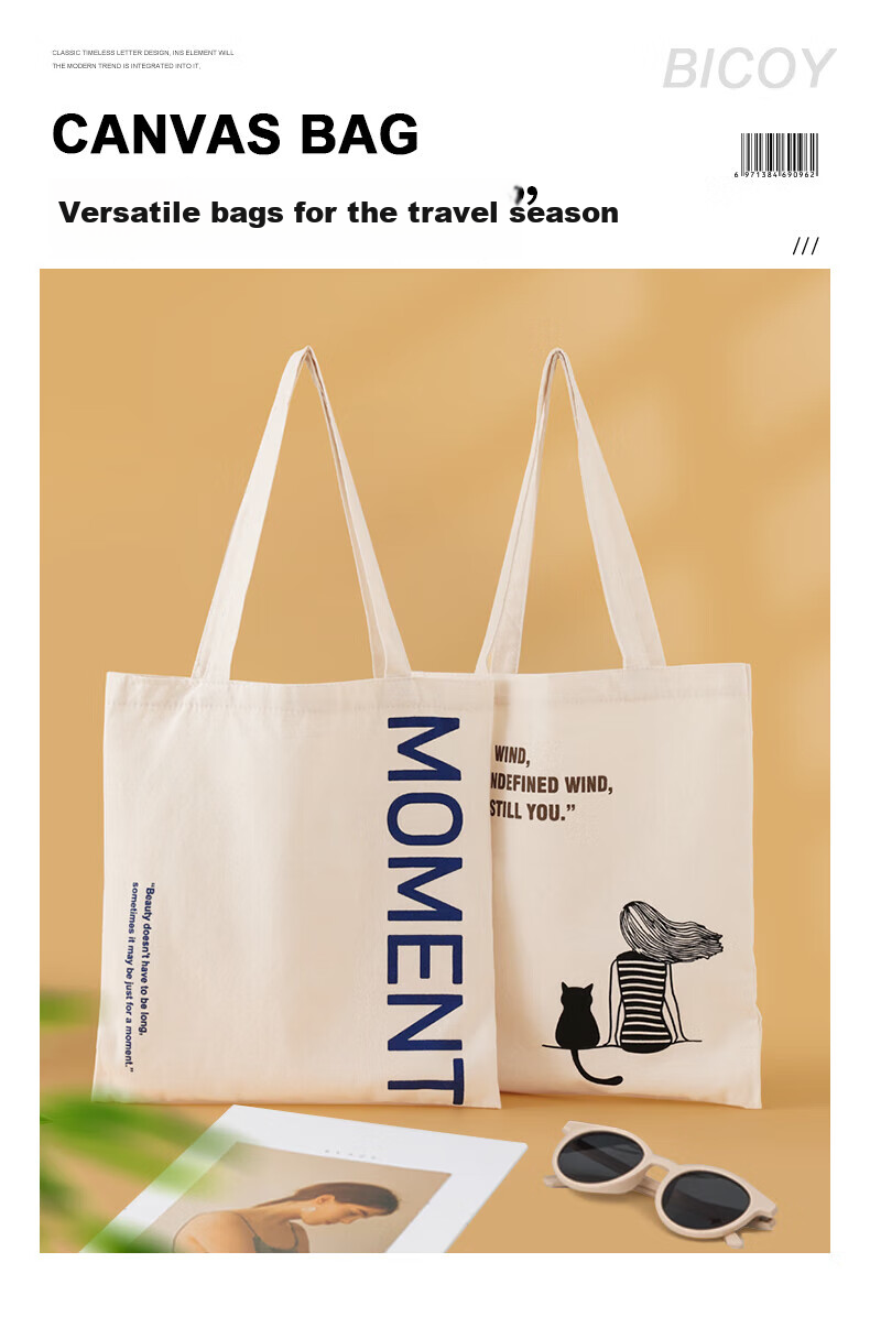 Baicaoyuan Canvas Bag, Tote Bag, Shopping Bag, Fabric Bag, Handbag, Eco-Friendly Bag, Storage Bag, Letter M 1