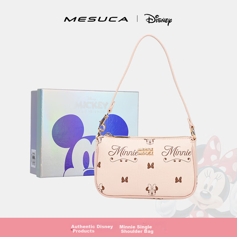 Disney Handbag, Women's Shoulder Crossbody Bag, Minnie Mouse Design, Underarm Bag, Birthday Gift Box Set for Wome