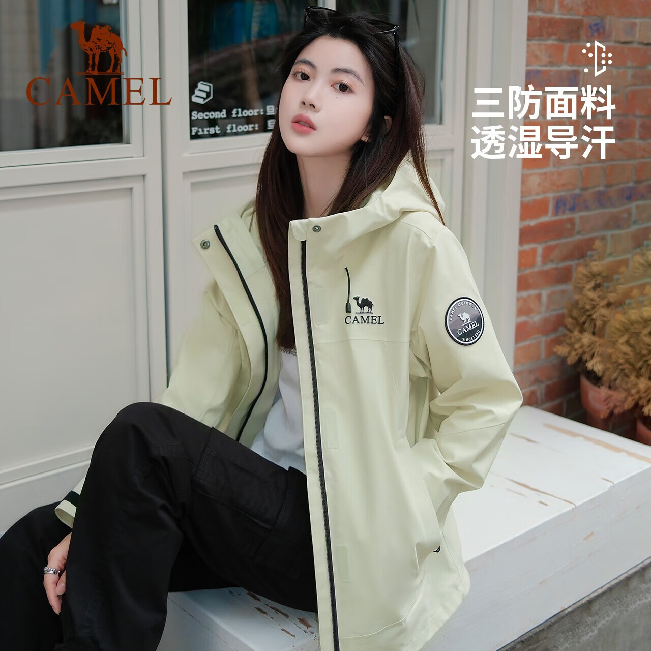 CAMEL Women's 3-in-1 Outdoor Waterproof Windproof Rain Jacket Mountaineering Coat for Men