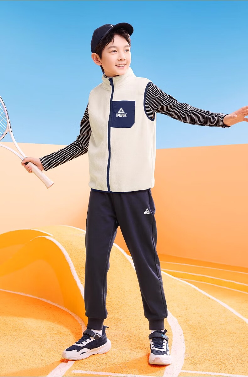 PEAK Kids Children's Vest Autumn Winter 2025 New Boys Warm Fleece Sleeveless Top Girls Innerwear Shirt 10