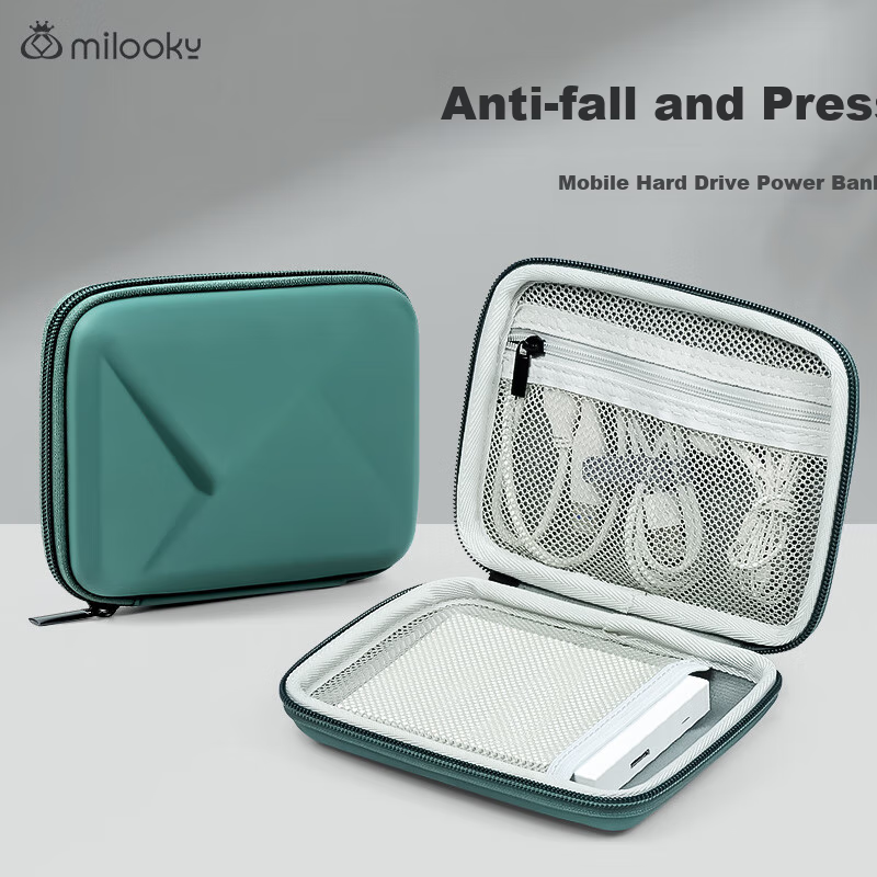 DiYiGongFang Portable Hard Drive Storage Case, Power Bank Storage Box, Protective Case Suitable for Newman, SanDisk, Western Digital, SanDisk, Seagate, Lenovo, Toshiba 2.5-Inch 1T/2T Hard Drive Pouch
