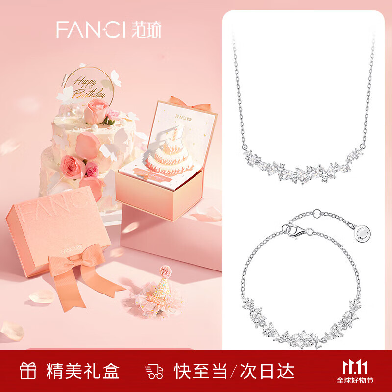 Fanci Wisteria Flower Smile Necklace, White Women's Silver Bracelet, Luxurious High-End Birthday Gift for Girls