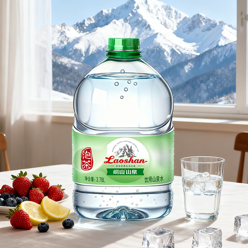 崂山山泉水饮用水 水源地灌装泡茶用水 家用大桶水3.78L*4桶 热门商品
