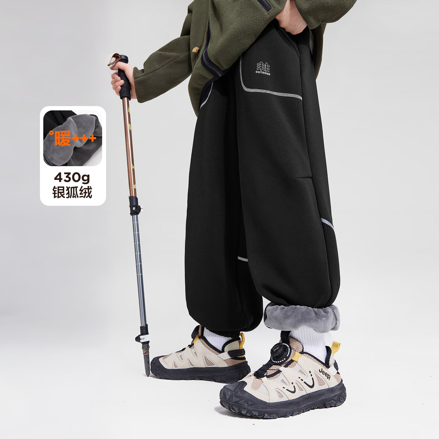 Zuo Xi Штаны для мальчиков, зимние, с флисовой подкладкой, спортивные, синие, размер 170