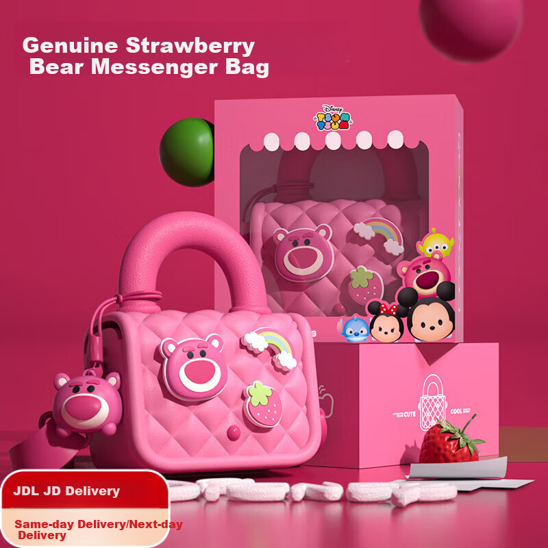 Cawndilla Families Children's Strawberry Bear Plush Crossbody Bag Toy, Photo-Taking Gadget for Girls Aged 3-6, Versatile Birthday Gift for Girls