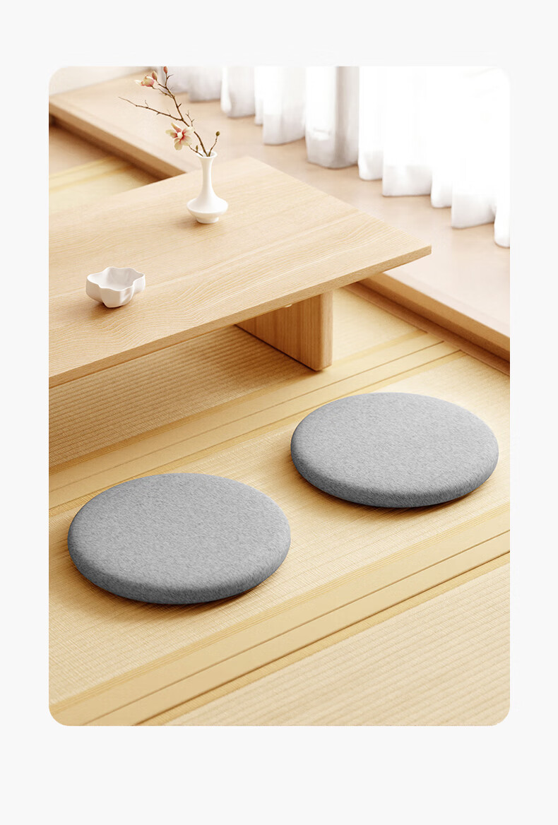 YOTOK Memory Foam Round Seat Cushion Tatami Floor Cushion Pouf Stool Pad Japanese Authentic 10