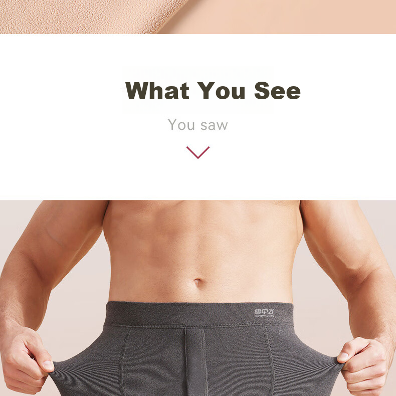 SNOWFLYING [Wool And Silk Knee Pads] New Autumn Men's Thermal Pants, Fleece-Lined Thick Knee Pads Cotton Pants Autumn Long Johns Cold-Proof 3XL 14