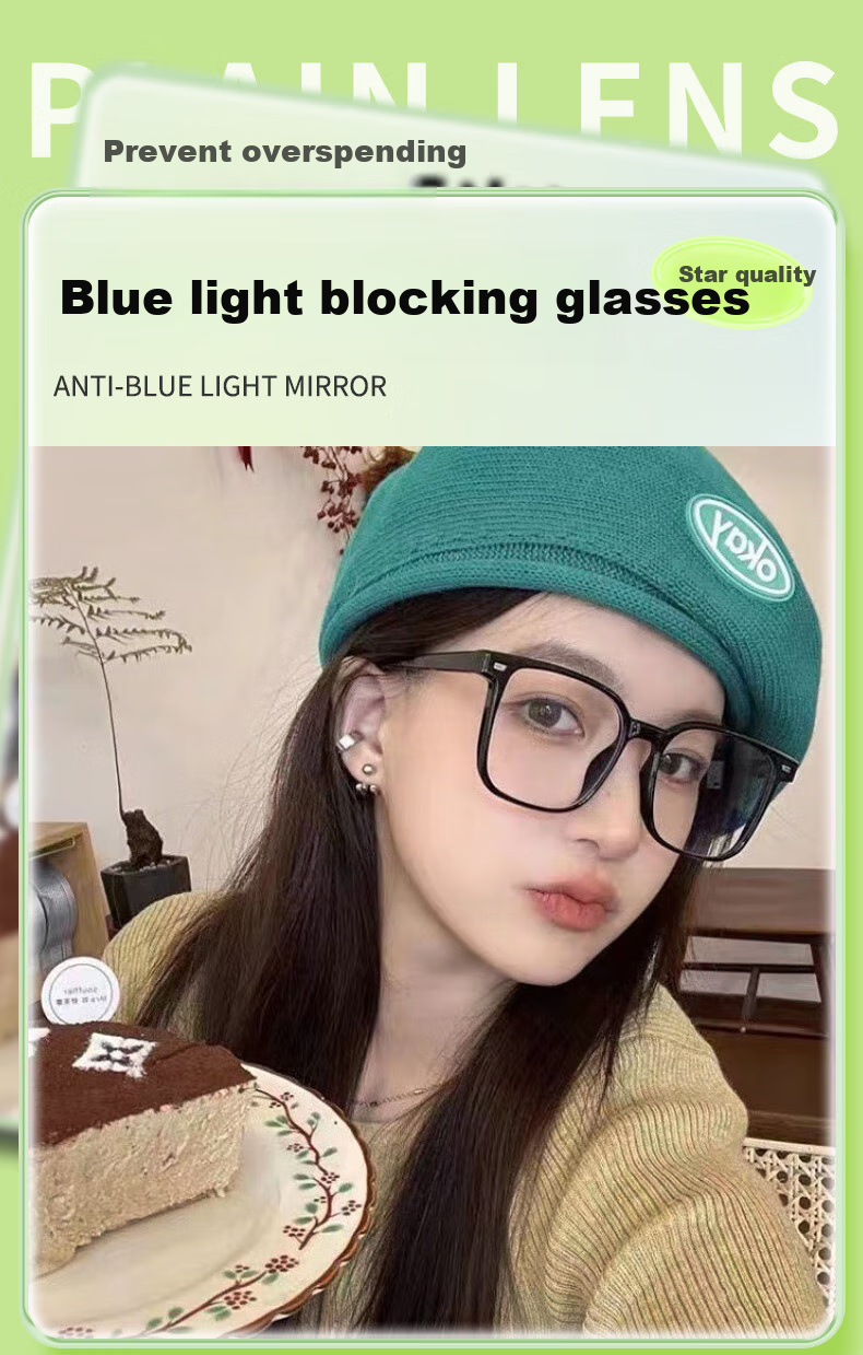 Sheniao 219 Blue Light Blocking Glasses, Transparent Frame, Bare Face Korean Style Ins Trend Non-Prescription Phone Computer Anti-Radiation Glasses 1