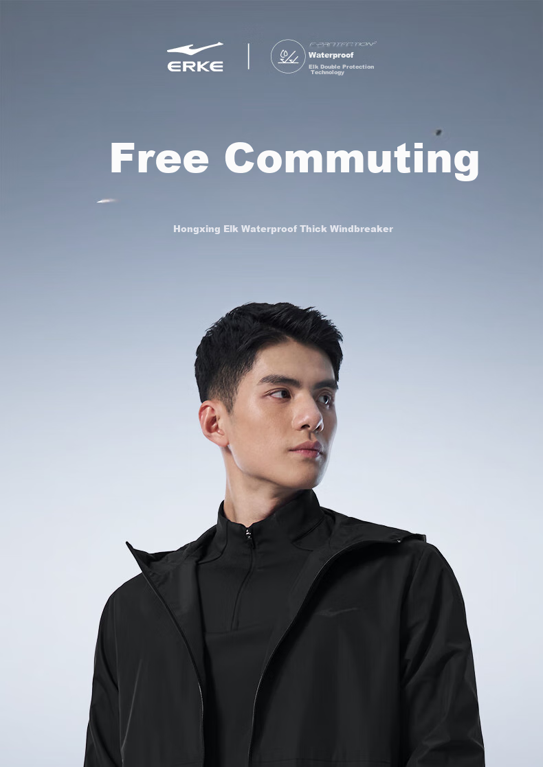 ERKE [Yu Shi Same Style] Water-Resistant Jacket for Men, Spring Stand-Collar Hooded Coat, Outdoor Sports Windbreaker 2