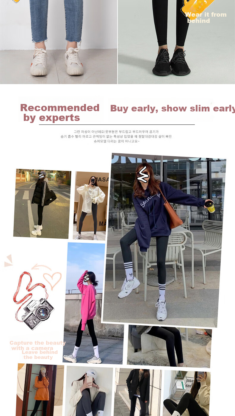 LangSha Shark Skin Leggings for Women, High-Waisted Thin Spring And Autumn Style, Tummy Control Slimming Tight-Fitting Sports Yoga Pants for Outdoor Wear 8