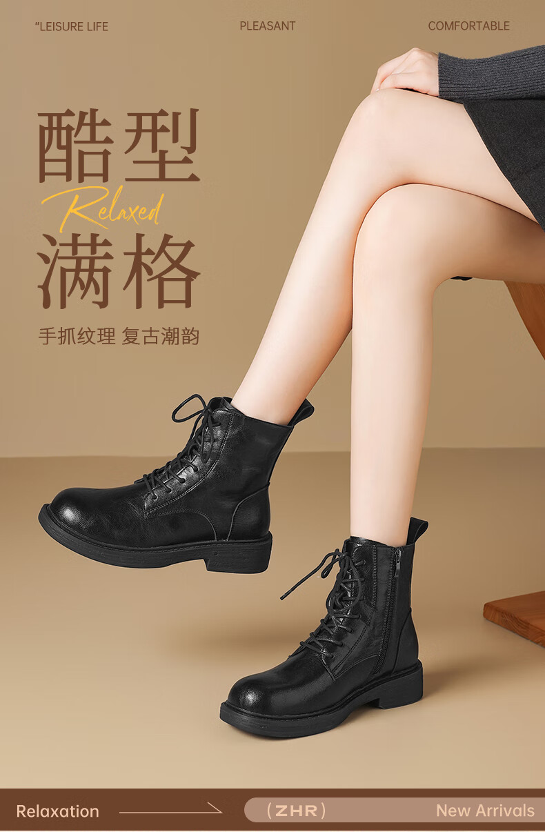 ZHR Women's Martin Boots Winter Flat Knight Short Boots British Slim Fleece Warm Leather Shoes KR10A Black 35 1