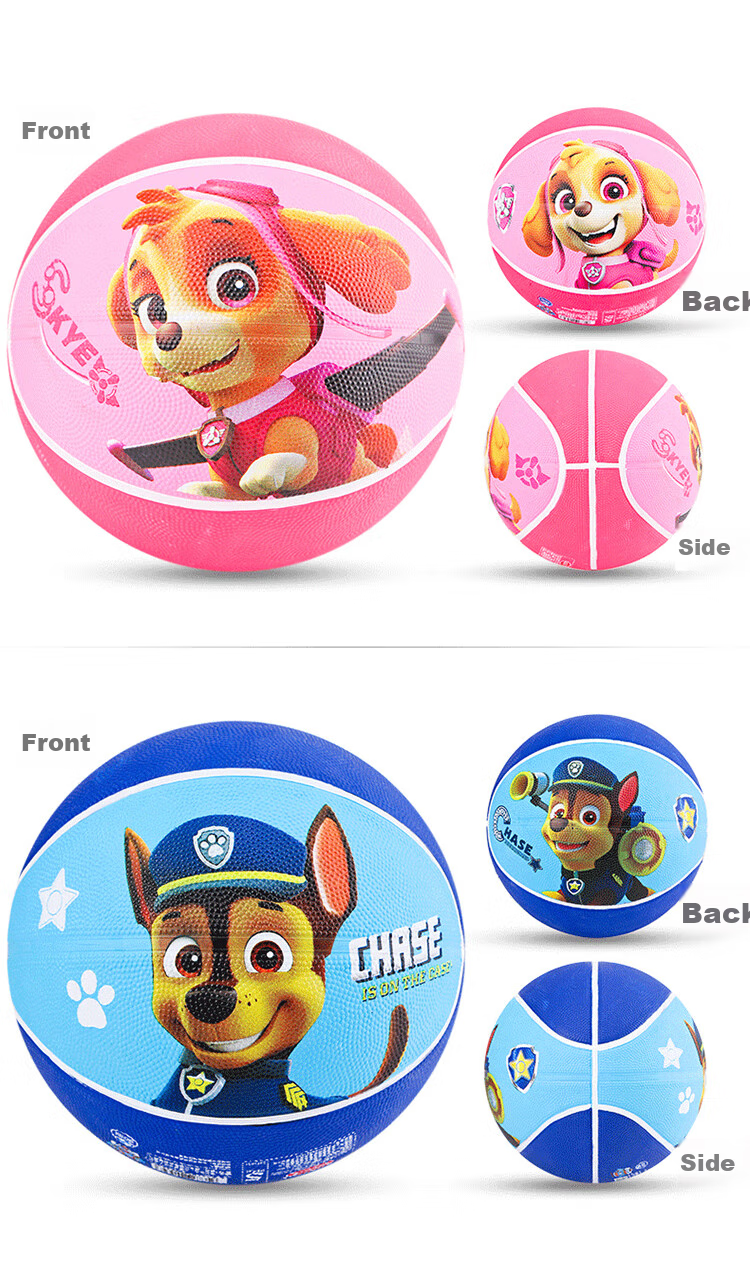 Hahaqiu Paw Patrol Children's Toy Basketball, Size 5 Ball And Paddle, for Ages 3-6, Kindergarten Sensory Integration, Birthday And Holiday Gift 6
