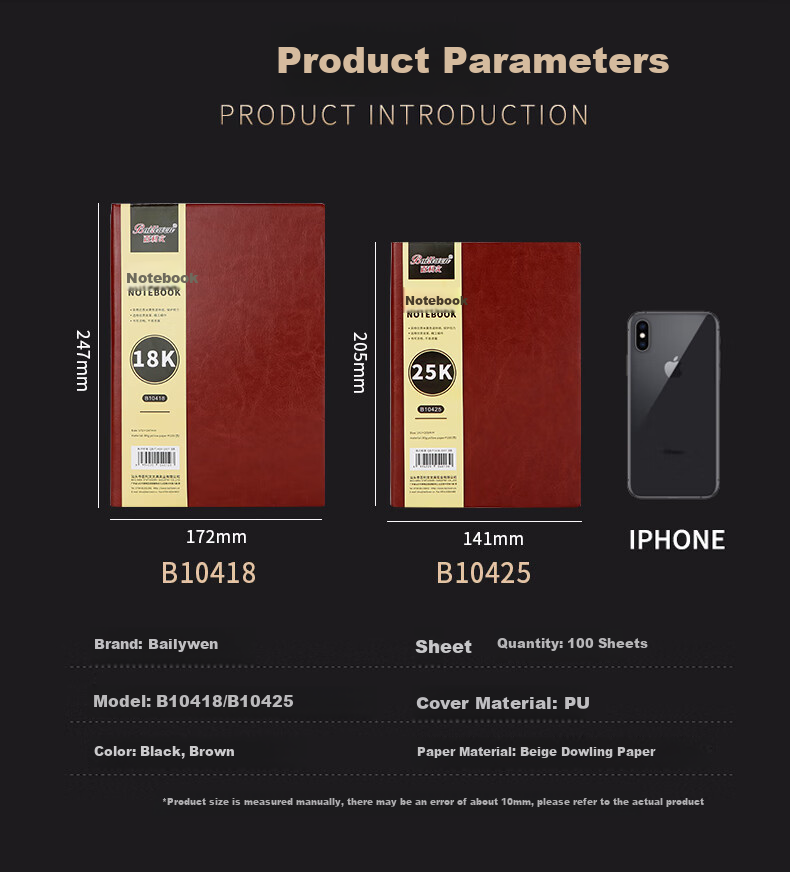 Bailiwen B10418 Brown Notebook, 18K Leather Cover, Journal, Writing Pad, Diary, Meeting Minutes Book, Business Work Office Notebook 6