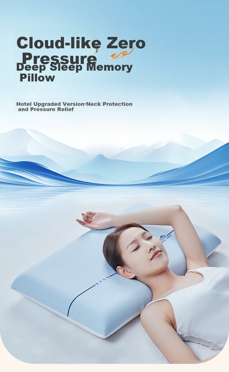 Aeromax Pillow, Cervical Pillow Core, Deep Sleep Care Memory Foam Pillow for Sleeping, Hotel-Quality Pillow Core 1