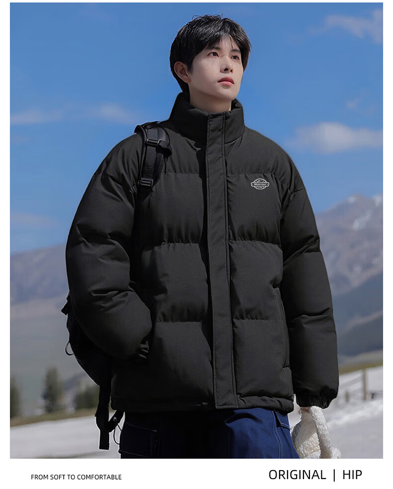 Warrior Men's Winter Cotton Padded Jacket, Stand Collar, Thickened, Cold-Resistant, Warm, Versatile Simple Men's Puffer Coat 6187 9