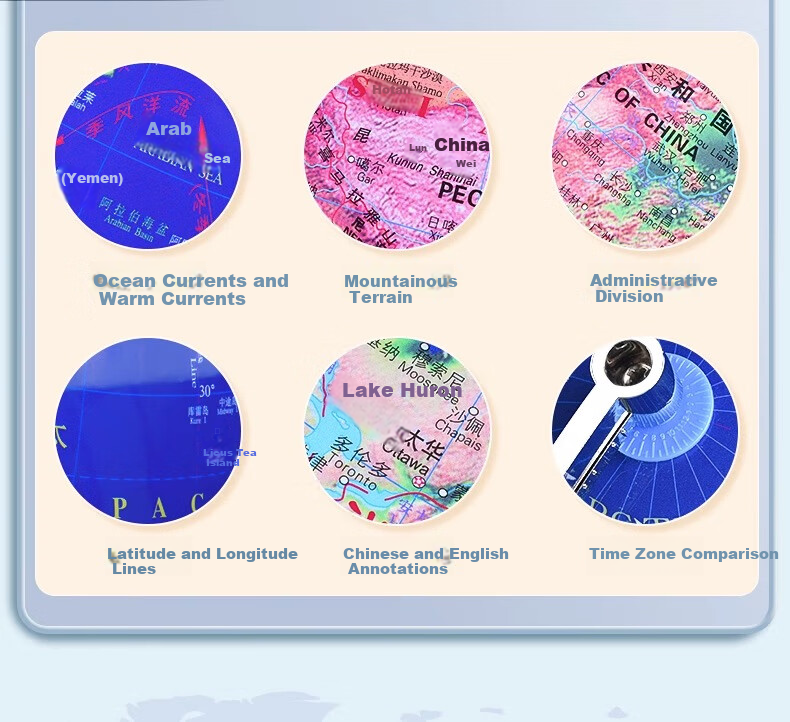 Mengduofu Intelligent AR Globe, 3D Stereoscopic Toy for Students And Boys in Middle School, Birthday Gift for Children And Students, 6 3