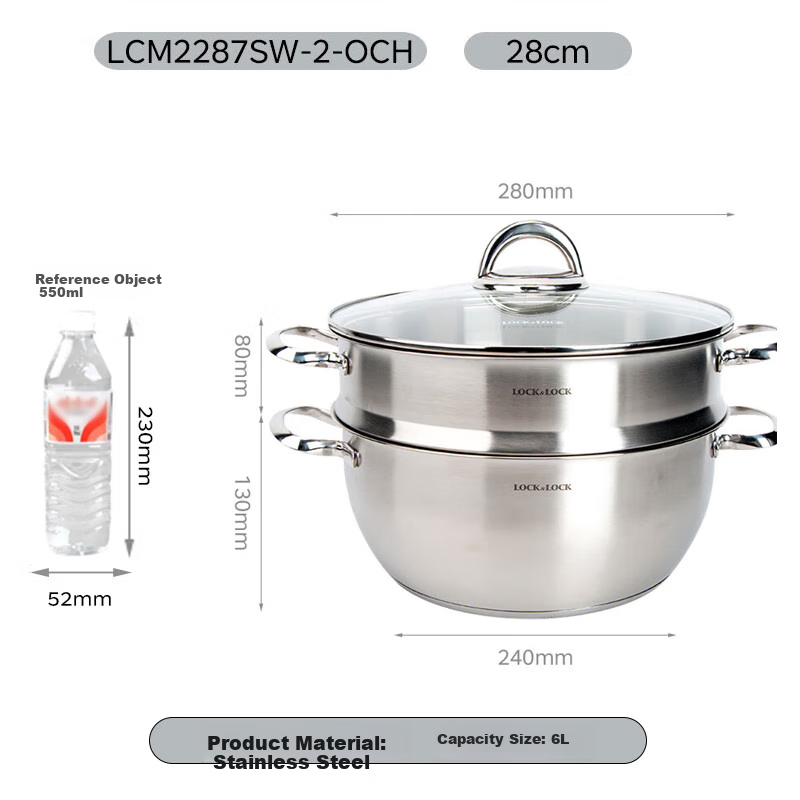 Пароварка LOCK&LOCK из нержавеющей стали, большая емкость, 28 см, двухслойная, для дома, совместима с индукционной плитой