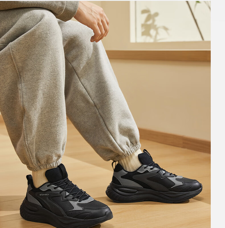 361° Men's Sports Shoes, Spring And Summer Leather Upper, Waterproof Commuter Shoes, Casual Thick-Soled Dad Shoes, 672536704-1 15