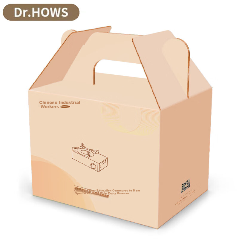 Dr.HOWS Cassette Stove (Macaron), TWINKLE MINI, Customized Three-Star Life Insurance Edition in Medium Silver