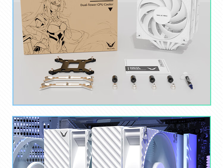 VALKYRIE DQ125 WHITE VK CPU Air Cooler Dual Tower Inverse Gravity 6 Heatpipe Direct Touch Supports LGA1700/1851 AM5 4