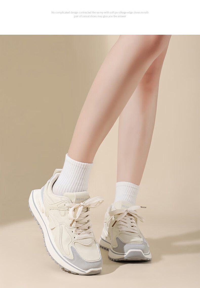 MEXICAN Women's Skate Shoes White Casual Sports Dad Sneakers Red Beige Size 35 12