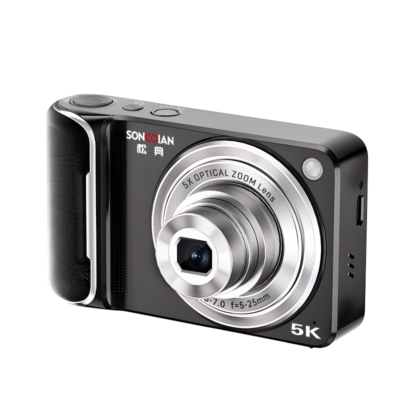 SONGDIAN Digital Camera Optical Zoom Retractable Lens Selfie Vlog Portable Compact Camera 13MP DC309X Black 32GB Memory