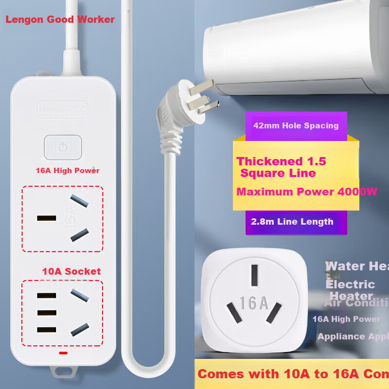 Lengon 16A High-Power Air Conditioner Socket, 4000W Load-Bearing, High Temperature Resistant, Suitable for Water Heaters And Electric Heaters, 2 Outlets, 2.8 Meters, K102B-2.8 Yuting