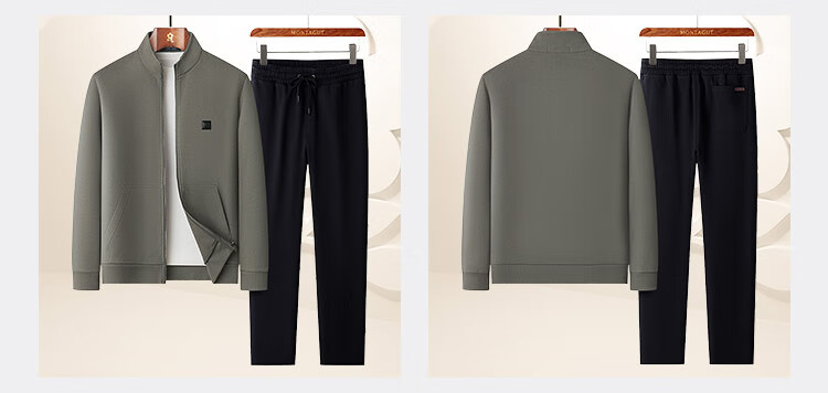 MONTAGUT Men's Spring and Autumn Casual Sports Suit Sweatshirt Jacket and Pants Running Sportswear Light Gray 2XL 14