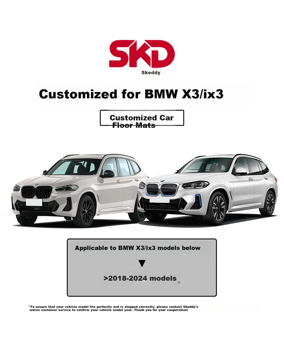 SIKEDI Car Floor Mats for BMW X3, Full Coverage for 2018-2024 Models, Waterproof And Wear-Resistant, Odorless 1
