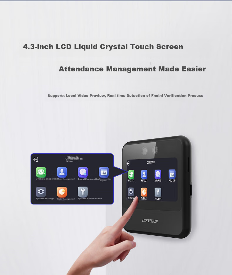Qiyeweixin Hikvision Co-Branded Facial Recognition Attendance Machine, Real Voice No-Touch Check-In Device, Remote Multi-Store Management, One-Click Report Generation WX23S 4
