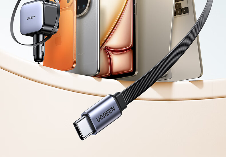 UGREEN Car Charger Super Fast Charging Cigarette Lighter Adapter 145W with Retractable Data Cable Laptop Charging 45W/100W PPS Compatible with Apple 17 Huawei Xiaomi 36
