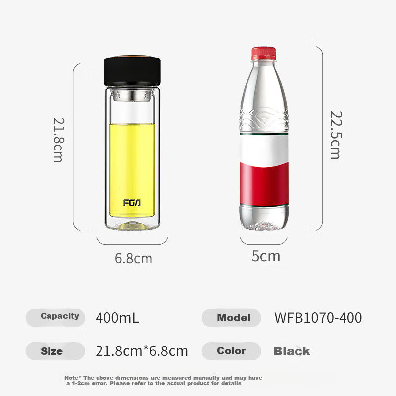 Fuguang Double-Layer Glass Cup, High Borosilicate Tea Infuser Mug for Men And Women, Thick Bottom Water Cup for Brewing Tea, 400ml
