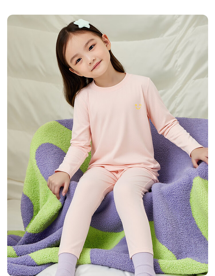 Balabala Boys' Underwear Set Children's Two-Piece New 2025 Autumn Winter Soft Skin-Friendly Girls' Thermal Top and Bottom 24