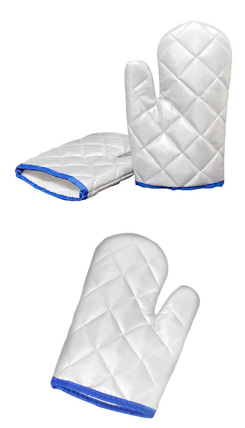 Mashfu Heat Resistant Oven Gloves Microwave Thickened High Temperature Resistant Kitchen Baking Gloves (One Pair) 1