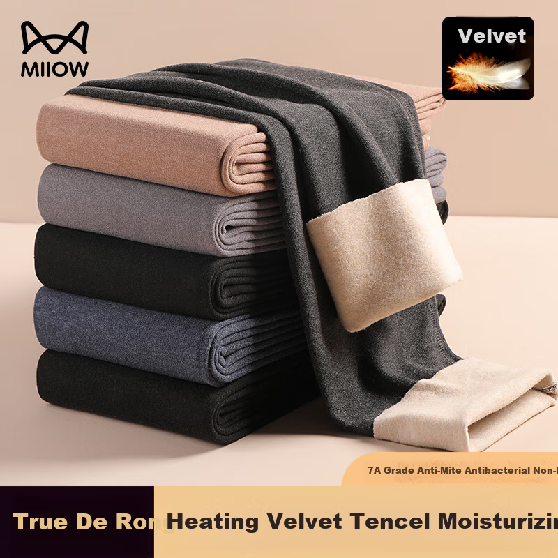 MiiOW [Goose down And Tencel] 2026 New Men's Thermal Underwear, Fleece-Lined Thickened Autumn And Winter Seamless Long Johns Base Layer Pants