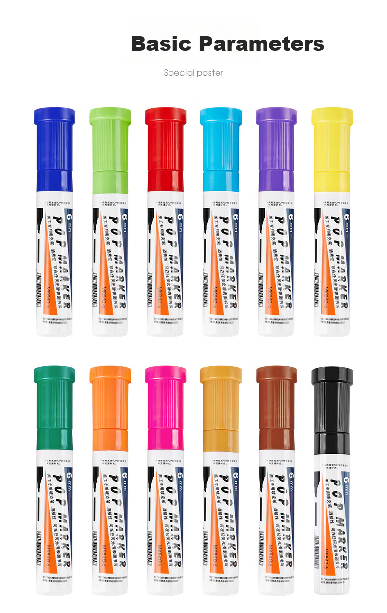 BAOKE [Best-Selling Product] 6mm 12-Color POP Brand Chalk Pen Set, Poster Advertising Paint Pens, Colored Marker Pens, MK840-6 2