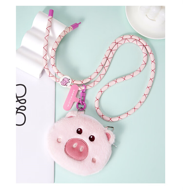 Disney Phone Lanyard Bag, Small Coin Purse, Cartoon Plush Earphone Holder, Phone Crossbody Strap 22