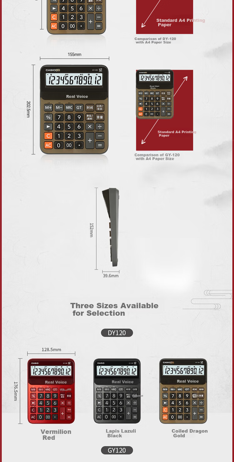 Casio Voice Calculator, Extra Large, Glass Black, Real Voice Pronunciation, Metal Body, Fun Play, Office Supplies, Financial Special Voice Model GY-120 5