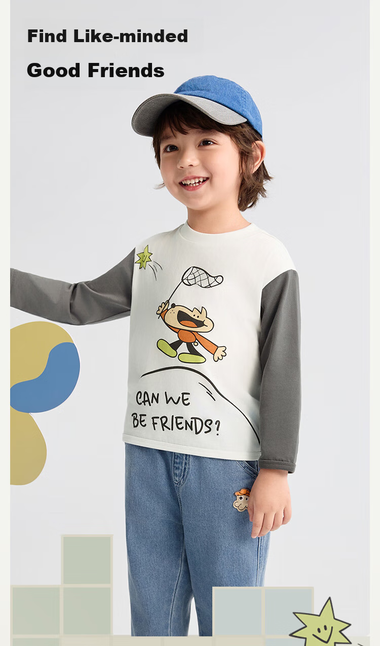 BALABALA BalaOne Children's Clothing, Baby Long-Sleeve T-Shirt Undershirt, Boys And Girls Autumn Wear, 2025208325100213 1